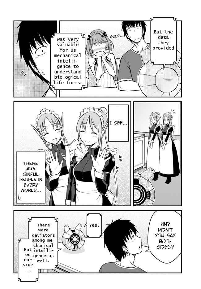 When I Woke Up, I Got the Strongest Equipment and a Spaceship, so I Went and Became a Mercenary in Order to Live as I Please while Aiming for a Detached House Chapter 27.1 - Page 12 in English