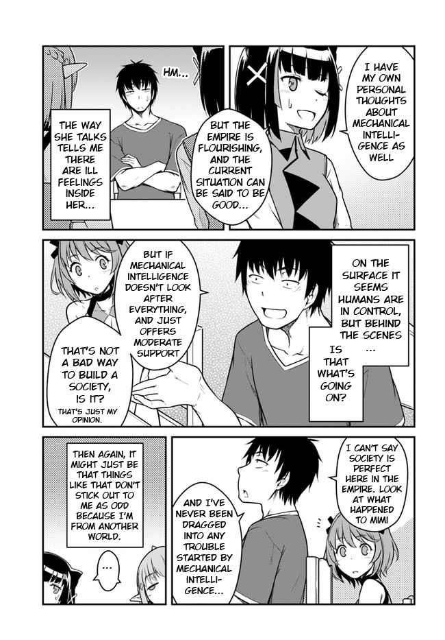 When I Woke Up, I Got the Strongest Equipment and a Spaceship, so I Went and Became a Mercenary in Order to Live as I Please while Aiming for a Detached House Chapter 27.1 - Page 19 in English