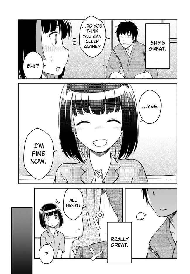 When I Woke Up, I Got the Strongest Equipment and a Spaceship, so I Went and Became a Mercenary in Order to Live as I Please while Aiming for a Detached House Chapter 27.2 - Page 4 in English