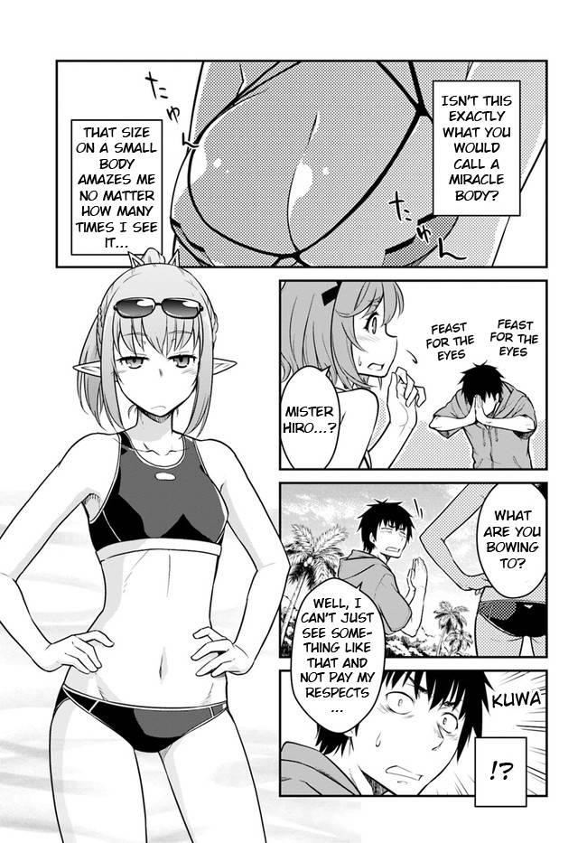 When I Woke Up, I Got the Strongest Equipment and a Spaceship, so I Went and Became a Mercenary in Order to Live as I Please while Aiming for a Detached House Chapter 28.1 - Page 3 in English