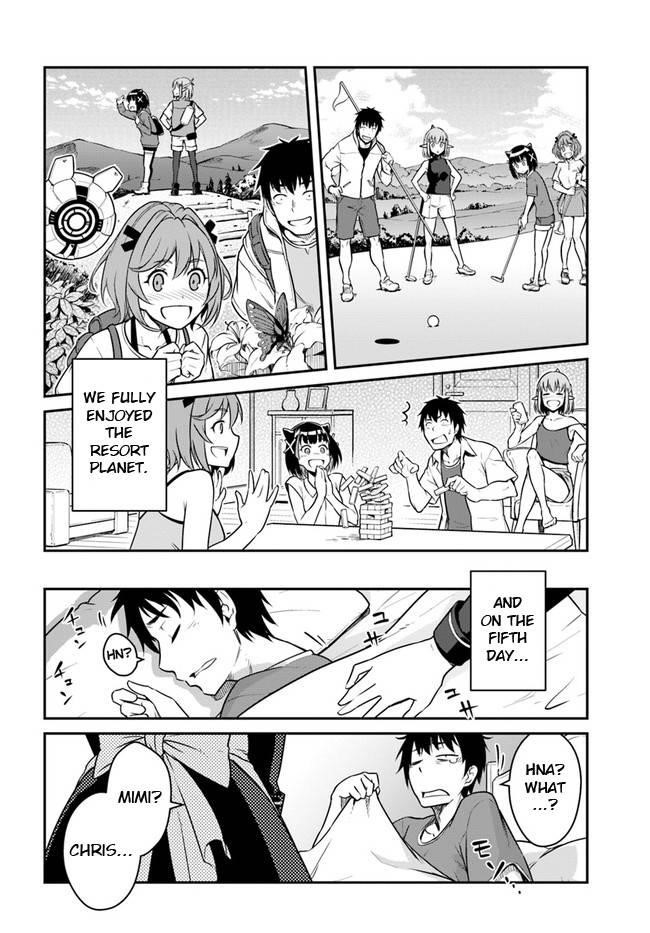 When I Woke Up, I Got the Strongest Equipment and a Spaceship, so I Went and Became a Mercenary in Order to Live as I Please while Aiming for a Detached House Chapter 28.2 - Page 13 in English