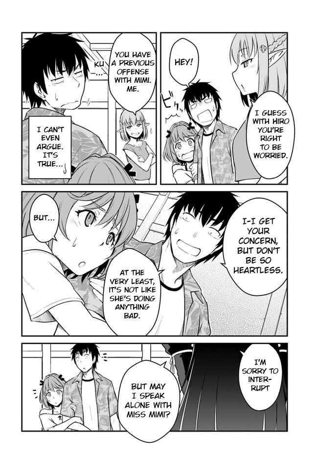 When I Woke Up, I Got the Strongest Equipment and a Spaceship, so I Went and Became a Mercenary in Order to Live as I Please while Aiming for a Detached House Chapter 29.1 - Page 10 in English