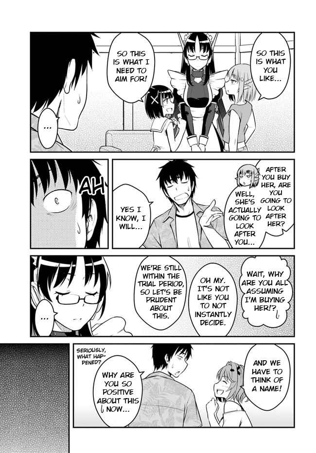 When I Woke Up, I Got the Strongest Equipment and a Spaceship, so I Went and Became a Mercenary in Order to Live as I Please while Aiming for a Detached House Chapter 29.1 - Page 19 in English