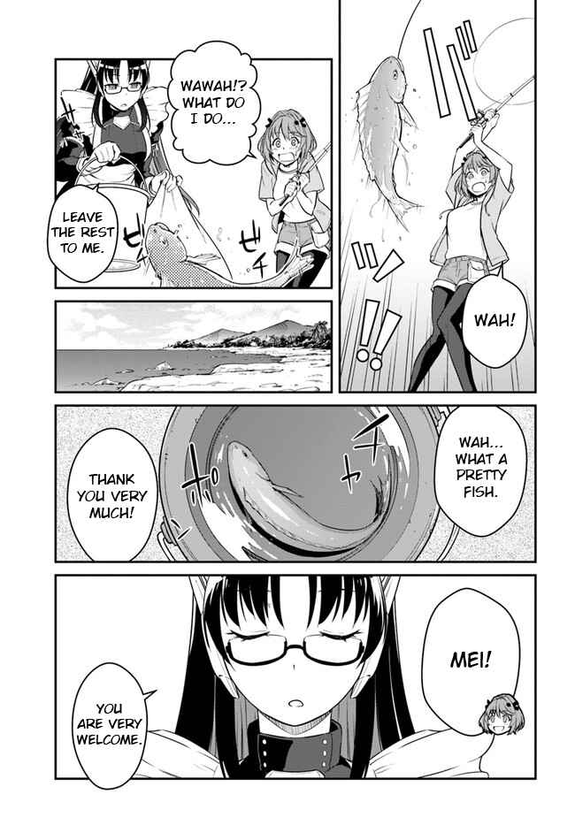 When I Woke Up, I Got the Strongest Equipment and a Spaceship, so I Went and Became a Mercenary in Order to Live as I Please while Aiming for a Detached House Chapter 29.2 - Page 4 in English