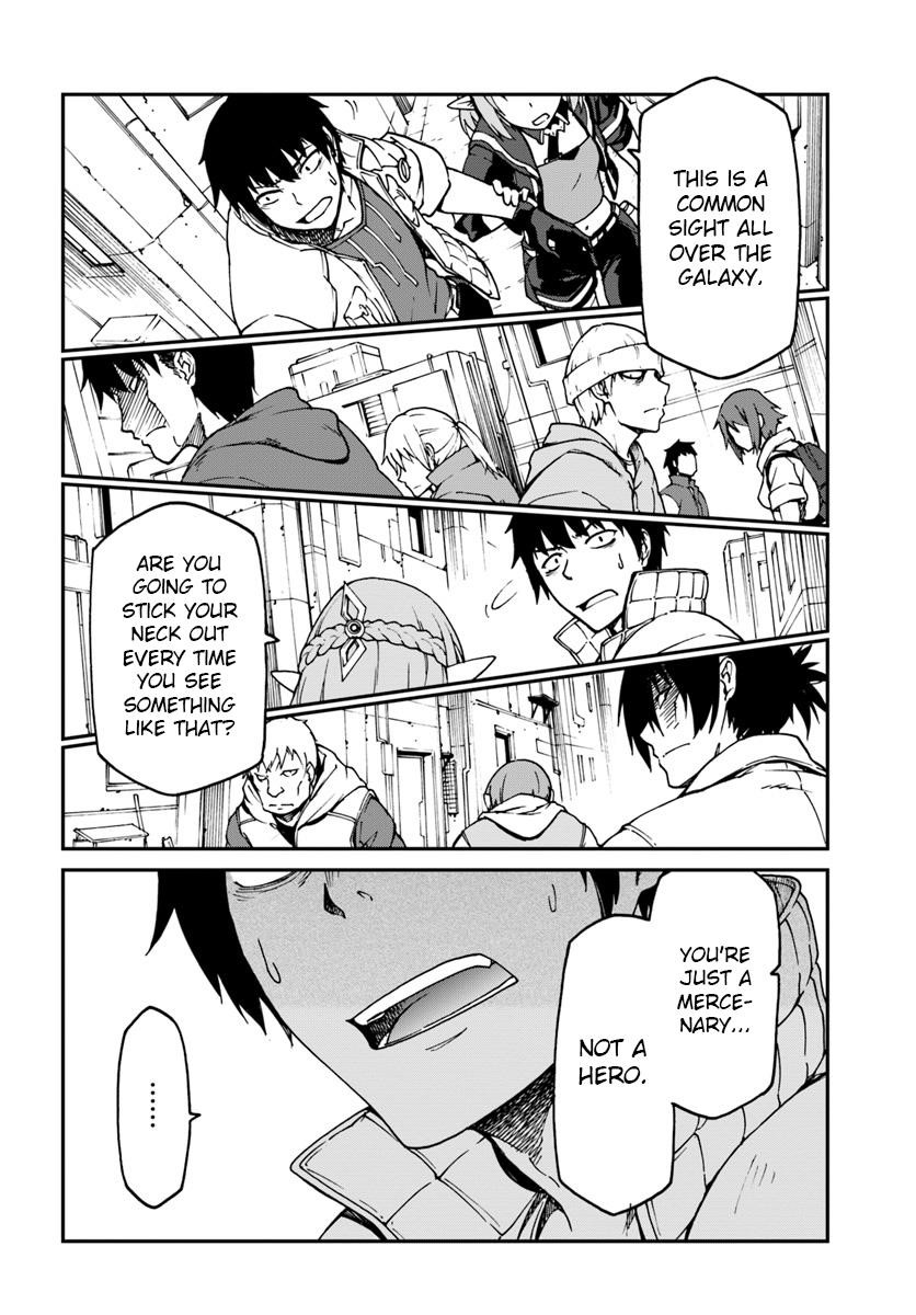 When I Woke Up, I Got the Strongest Equipment and a Spaceship, so I Went and Became a Mercenary in Order to Live as I Please while Aiming for a Detached House Chapter 3.1 - Page 4 in English