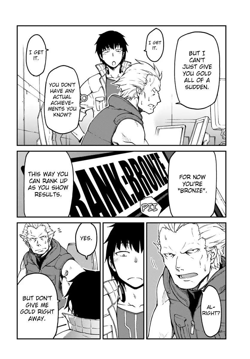 When I Woke Up, I Got the Strongest Equipment and a Spaceship, so I Went and Became a Mercenary in Order to Live as I Please while Aiming for a Detached House Chapter 3 - Page 12 in English