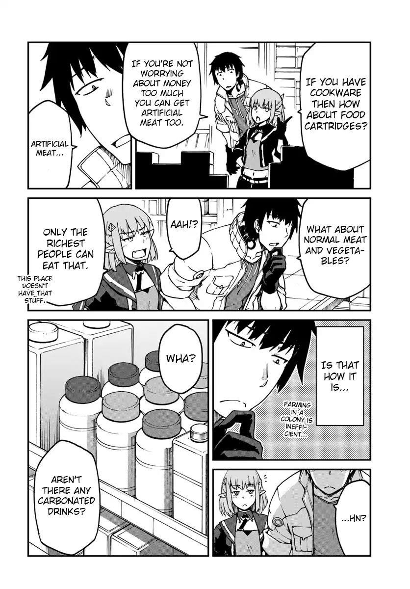 When I Woke Up, I Got the Strongest Equipment and a Spaceship, so I Went and Became a Mercenary in Order to Live as I Please while Aiming for a Detached House Chapter 3 - Page 18 in English