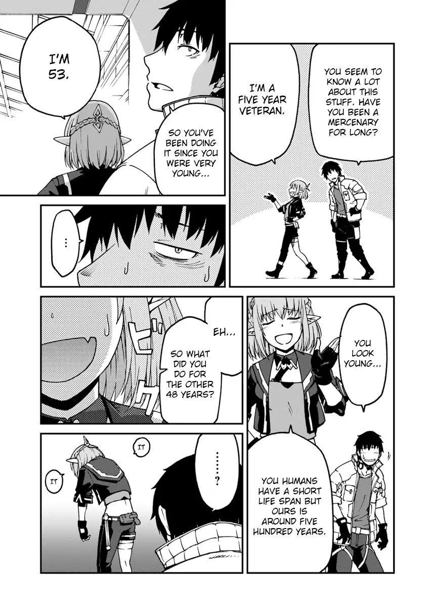 When I Woke Up, I Got the Strongest Equipment and a Spaceship, so I Went and Became a Mercenary in Order to Live as I Please while Aiming for a Detached House Chapter 3 - Page 3 in English