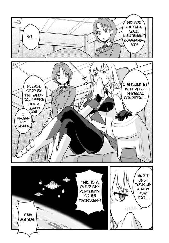 When I Woke Up, I Got the Strongest Equipment and a Spaceship, so I Went and Became a Mercenary in Order to Live as I Please while Aiming for a Detached House Chapter 30.2 - Page 16 in English