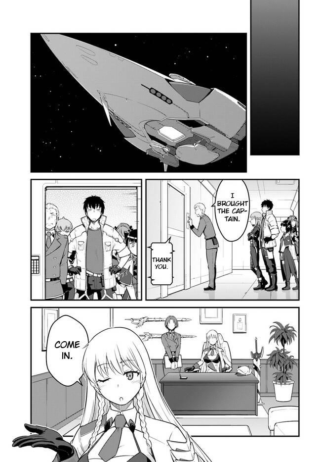 When I Woke Up, I Got the Strongest Equipment and a Spaceship, so I Went and Became a Mercenary in Order to Live as I Please while Aiming for a Detached House Chapter 31.1 - Page 13 in English