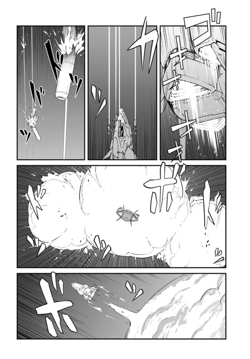 When I Woke Up, I Got the Strongest Equipment and a Spaceship, so I Went and Became a Mercenary in Order to Live as I Please while Aiming for a Detached House Chapter 33.1 - Page 14 in English