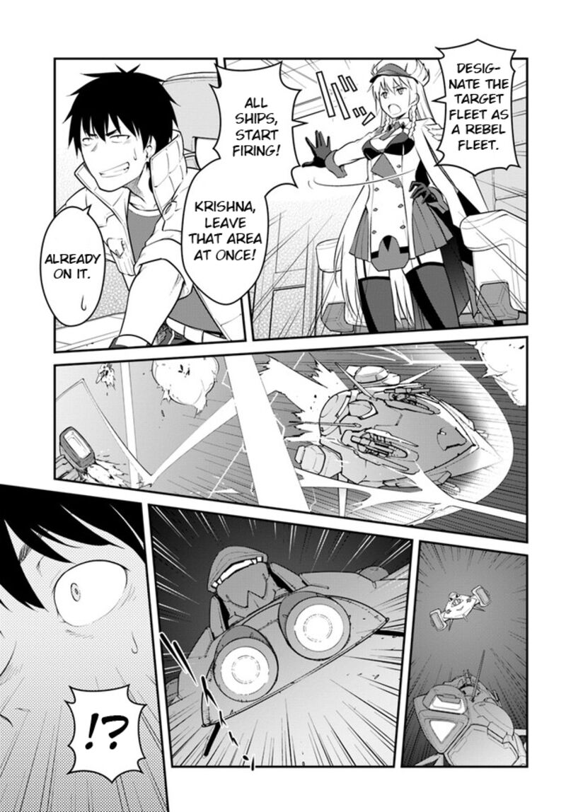 When I Woke Up, I Got the Strongest Equipment and a Spaceship, so I Went and Became a Mercenary in Order to Live as I Please while Aiming for a Detached House Chapter 33.1 - Page 15 in English