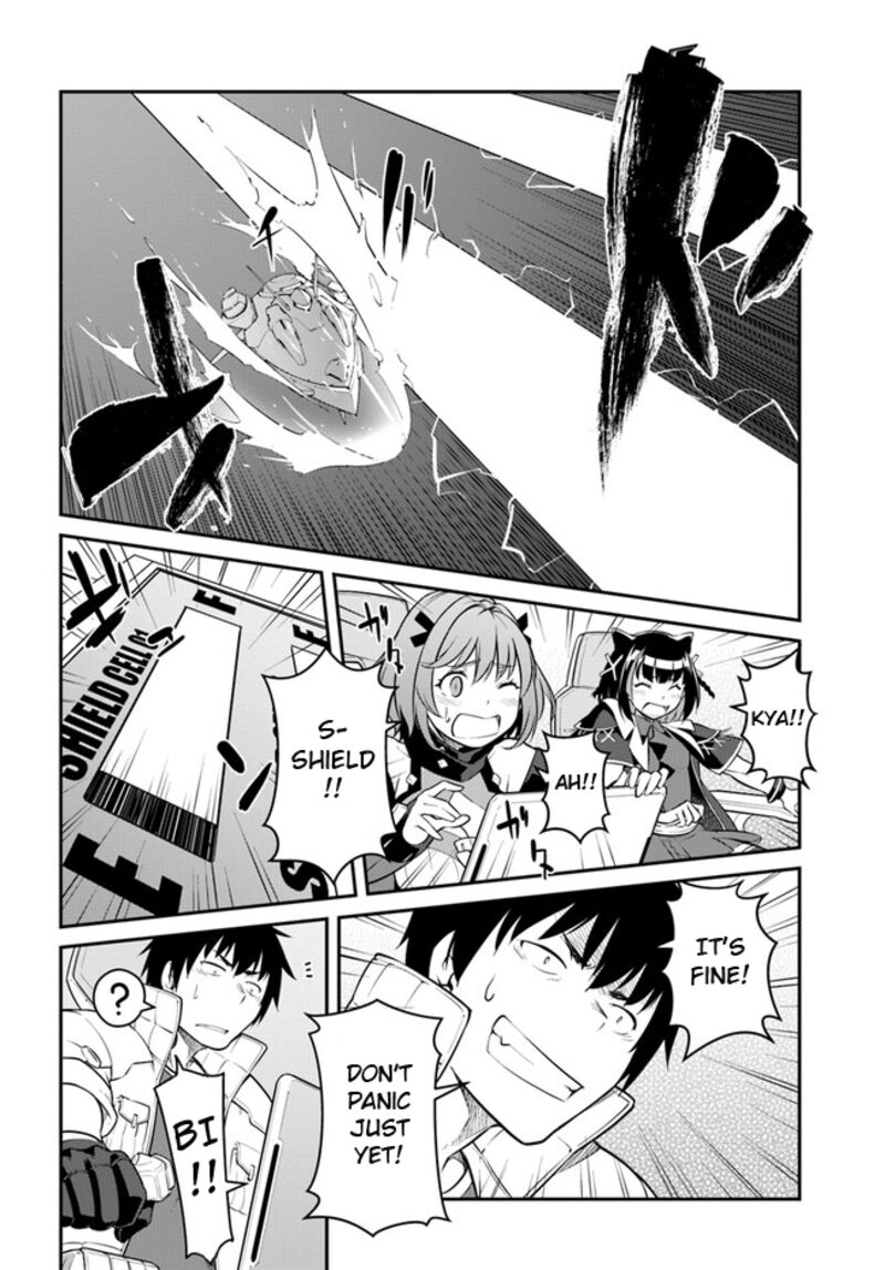 When I Woke Up, I Got the Strongest Equipment and a Spaceship, so I Went and Became a Mercenary in Order to Live as I Please while Aiming for a Detached House Chapter 33.1 - Page 16 in English