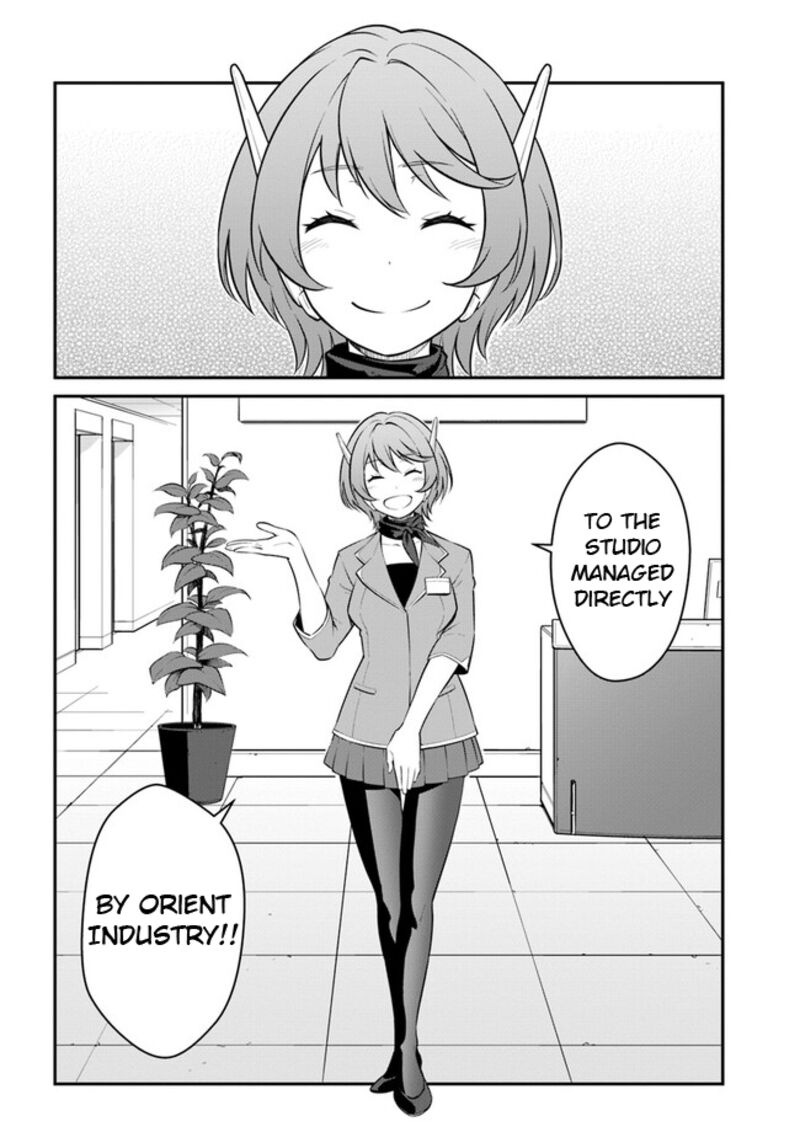 When I Woke Up, I Got the Strongest Equipment and a Spaceship, so I Went and Became a Mercenary in Order to Live as I Please while Aiming for a Detached House Chapter 33.2 - Page 11 in English