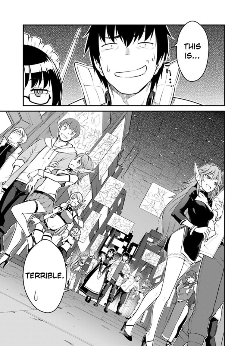 When I Woke Up, I Got the Strongest Equipment and a Spaceship, so I Went and Became a Mercenary in Order to Live as I Please while Aiming for a Detached House Chapter 33.2 - Page 8 in English