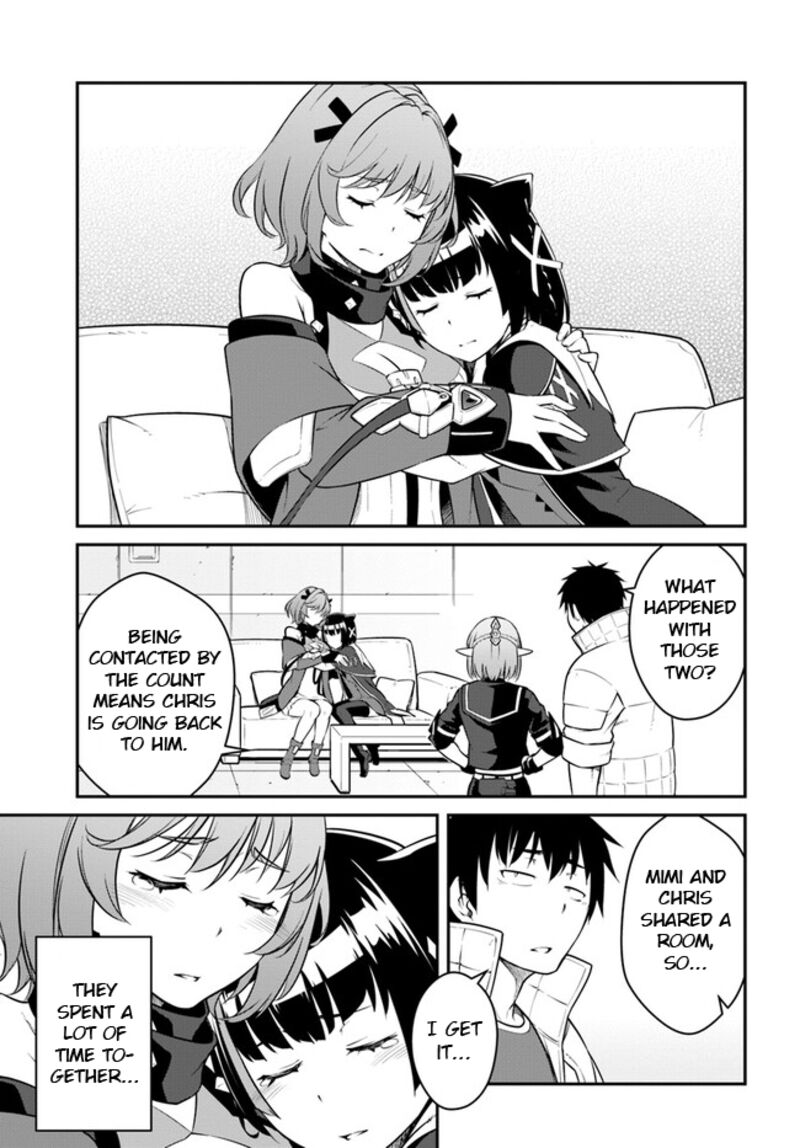 When I Woke Up, I Got the Strongest Equipment and a Spaceship, so I Went and Became a Mercenary in Order to Live as I Please while Aiming for a Detached House Chapter 34.2 - Page 5 in English
