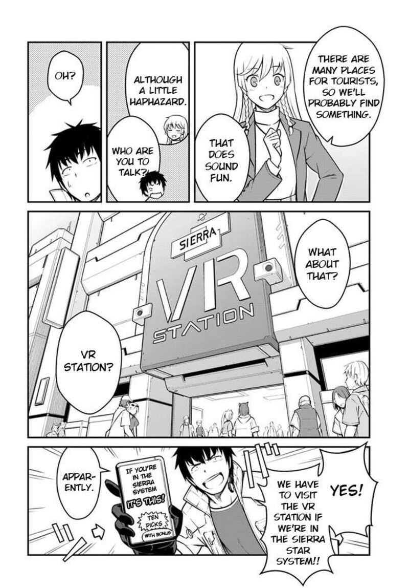 When I Woke Up, I Got the Strongest Equipment and a Spaceship, so I Went and Became a Mercenary in Order to Live as I Please while Aiming for a Detached House Chapter 35.1 - Page 16 in English