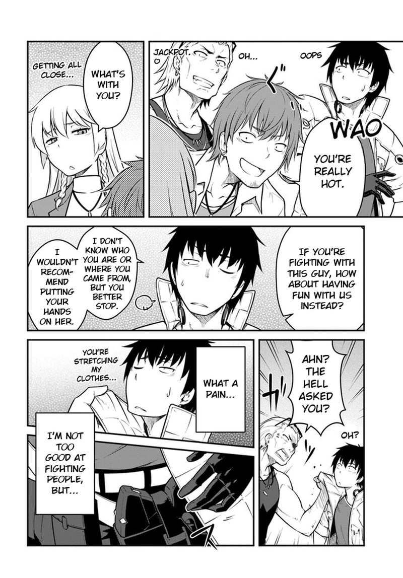 When I Woke Up, I Got the Strongest Equipment and a Spaceship, so I Went and Became a Mercenary in Order to Live as I Please while Aiming for a Detached House Chapter 35.2 - Page 4 in English