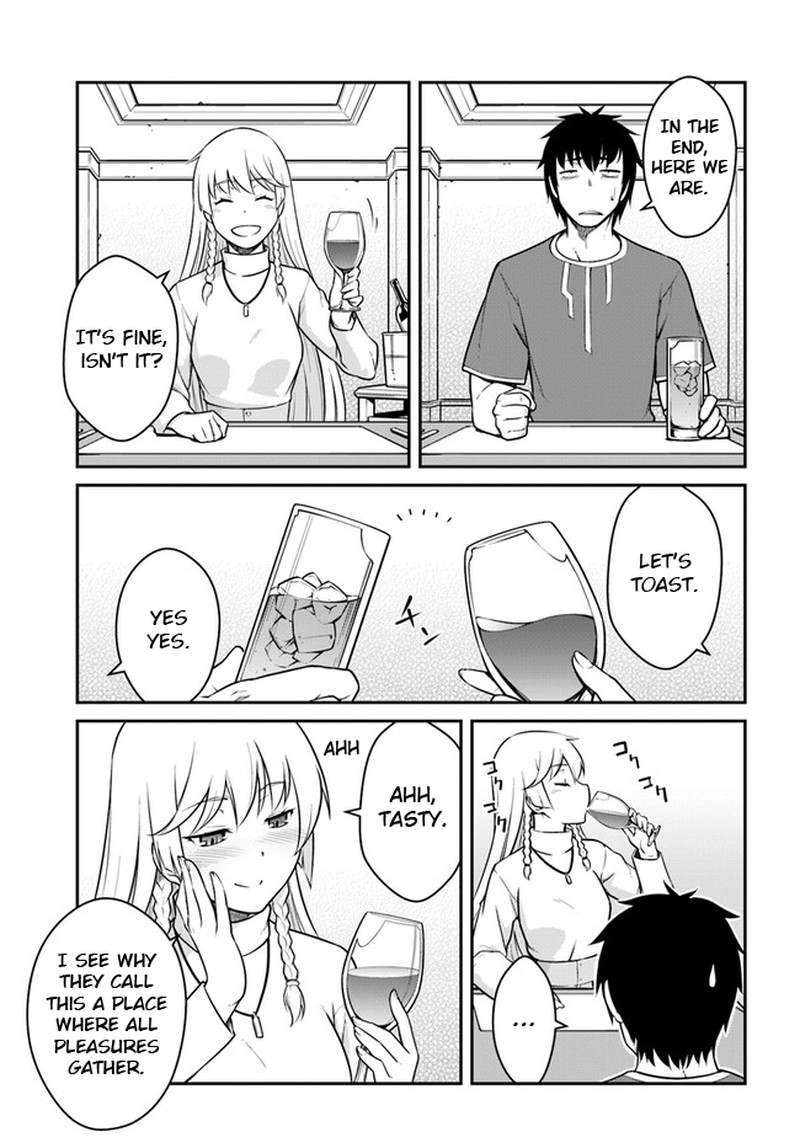 When I Woke Up, I Got the Strongest Equipment and a Spaceship, so I Went and Became a Mercenary in Order to Live as I Please while Aiming for a Detached House Chapter 35.2 - Page 7 in English