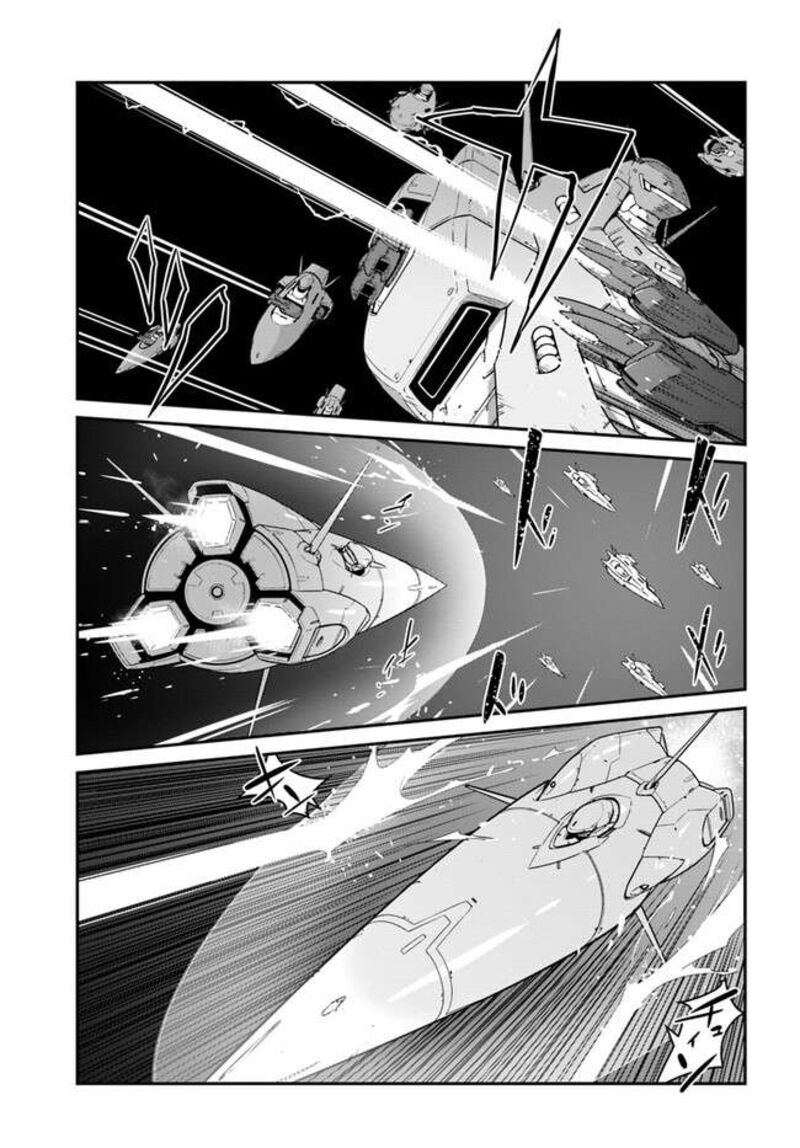 When I Woke Up, I Got the Strongest Equipment and a Spaceship, so I Went and Became a Mercenary in Order to Live as I Please while Aiming for a Detached House Chapter 36.2 - Page 15 in English