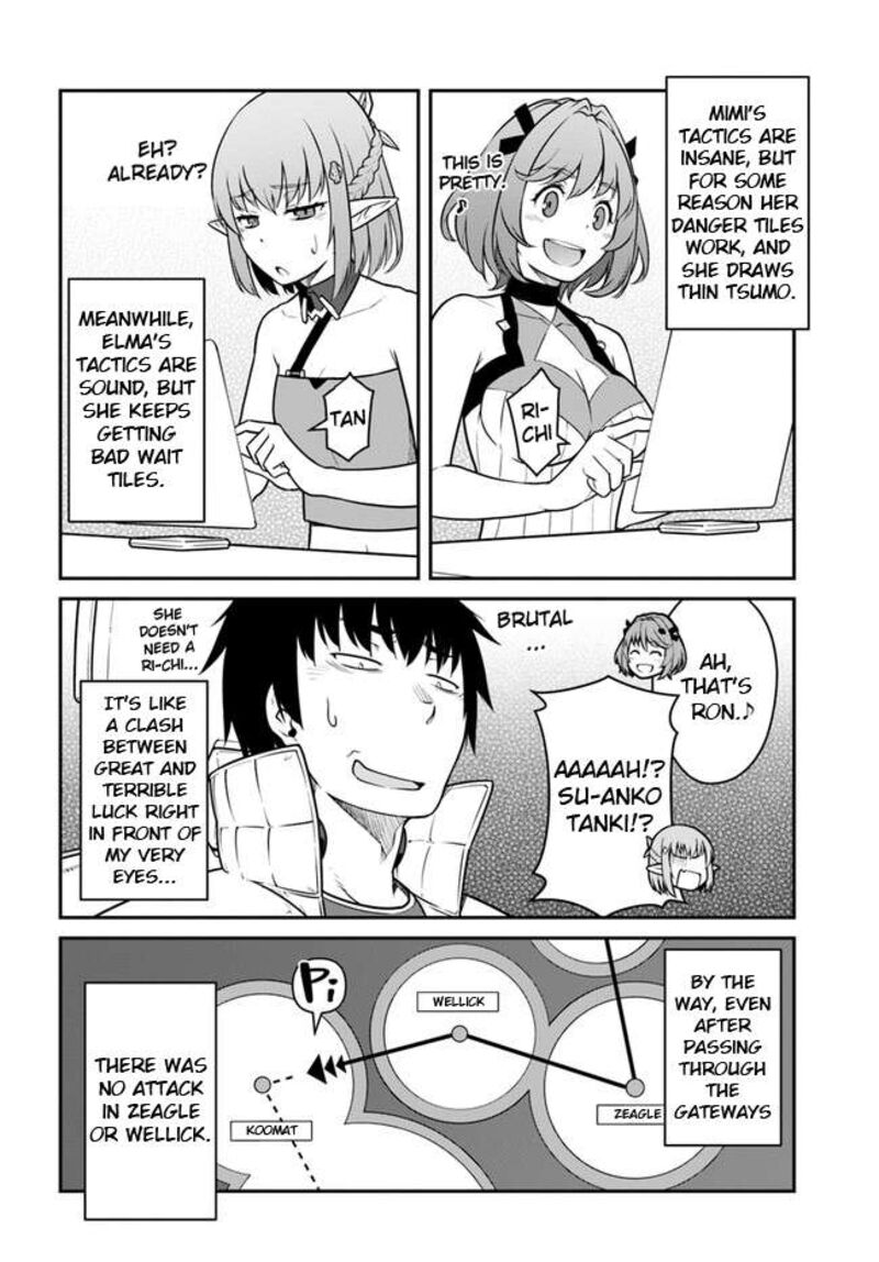 When I Woke Up, I Got the Strongest Equipment and a Spaceship, so I Went and Became a Mercenary in Order to Live as I Please while Aiming for a Detached House Chapter 36.2 - Page 4 in English