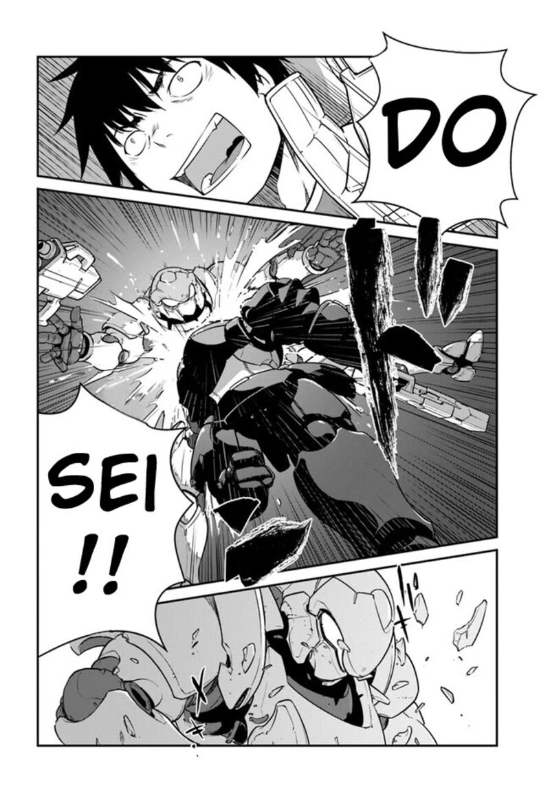 When I Woke Up, I Got the Strongest Equipment and a Spaceship, so I Went and Became a Mercenary in Order to Live as I Please while Aiming for a Detached House Chapter 37.2 - Page 6 in English