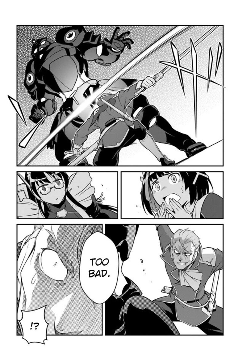 When I Woke Up, I Got the Strongest Equipment and a Spaceship, so I Went and Became a Mercenary in Order to Live as I Please while Aiming for a Detached House Chapter 38.1 - Page 16 in English