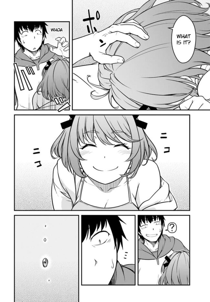 When I Woke Up, I Got the Strongest Equipment and a Spaceship, so I Went and Became a Mercenary in Order to Live as I Please while Aiming for a Detached House Chapter 39.1 - Page 4 in English