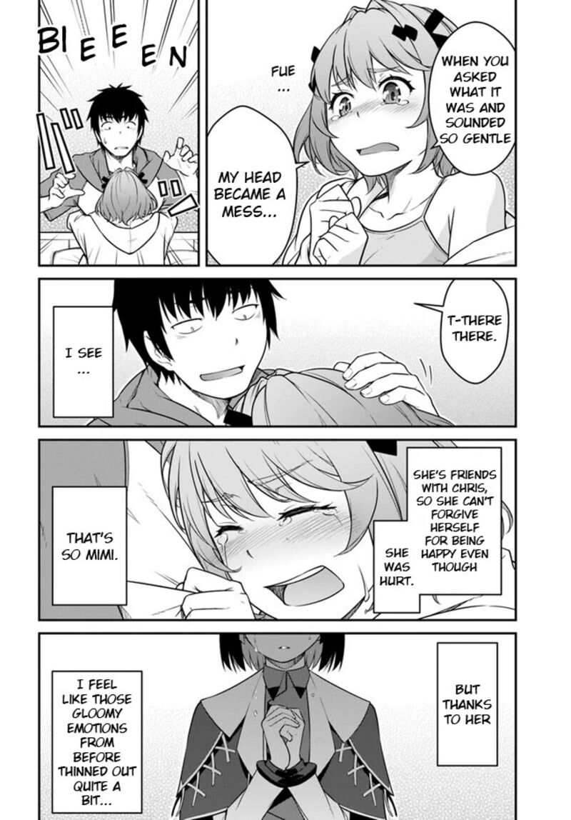 When I Woke Up, I Got the Strongest Equipment and a Spaceship, so I Went and Became a Mercenary in Order to Live as I Please while Aiming for a Detached House Chapter 39.1 - Page 8 in English