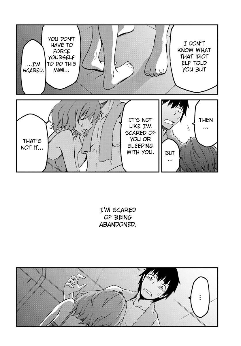 When I Woke Up, I Got the Strongest Equipment and a Spaceship, so I Went and Became a Mercenary in Order to Live as I Please while Aiming for a Detached House Chapter 4.1 - Page 12 in English