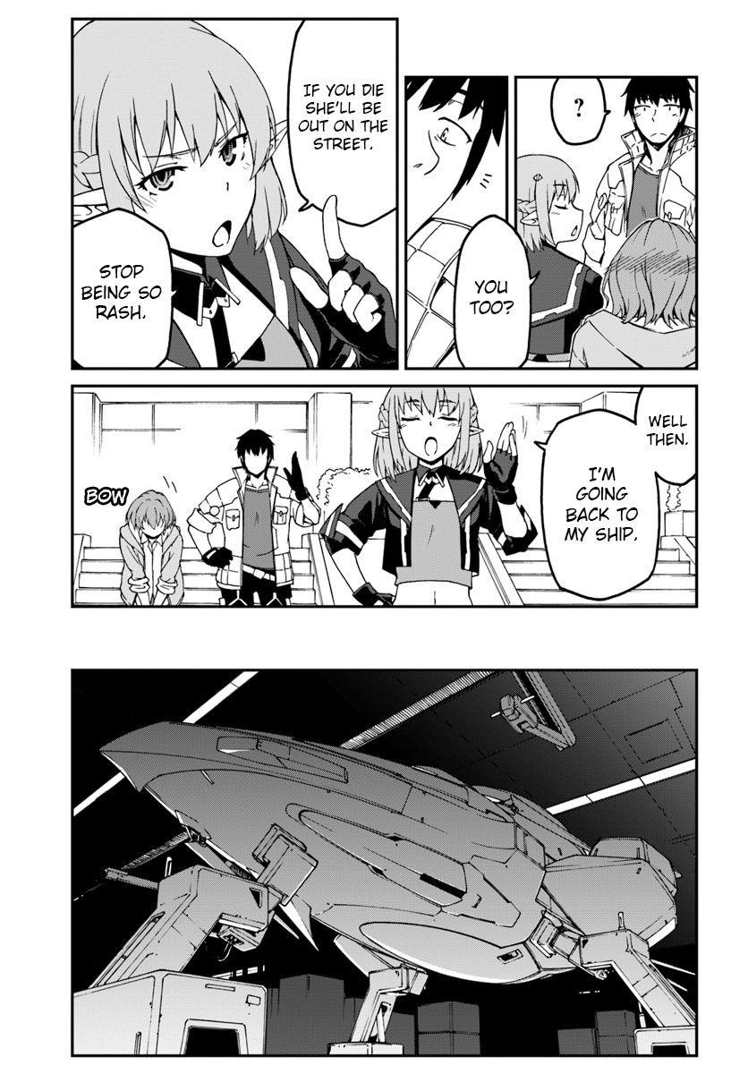 When I Woke Up, I Got the Strongest Equipment and a Spaceship, so I Went and Became a Mercenary in Order to Live as I Please while Aiming for a Detached House Chapter 4.1 - Page 3 in English