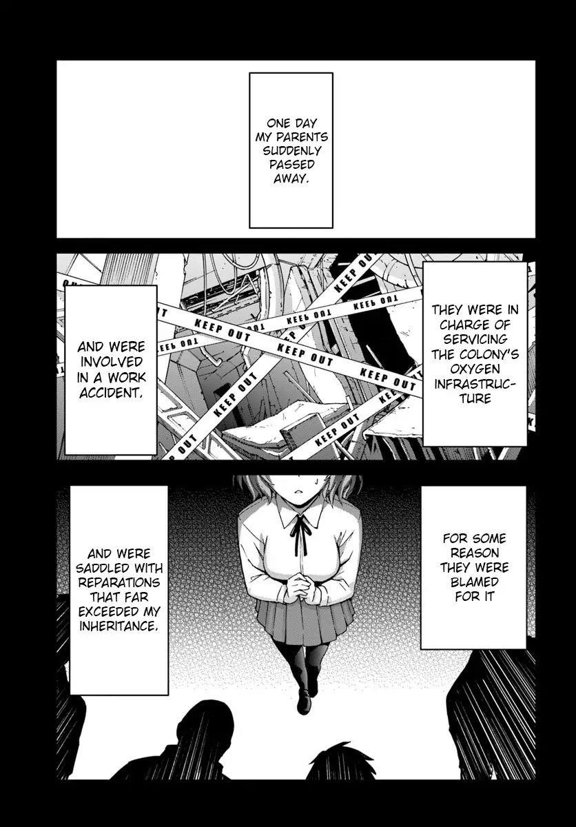 When I Woke Up, I Got the Strongest Equipment and a Spaceship, so I Went and Became a Mercenary in Order to Live as I Please while Aiming for a Detached House Chapter 4 - Page 11 in English