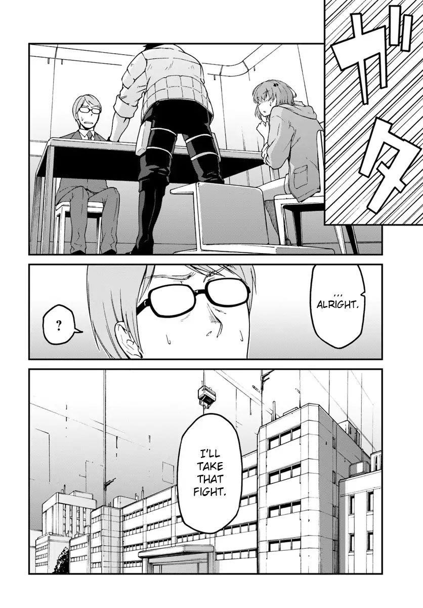 When I Woke Up, I Got the Strongest Equipment and a Spaceship, so I Went and Became a Mercenary in Order to Live as I Please while Aiming for a Detached House Chapter 4 - Page 18 in English