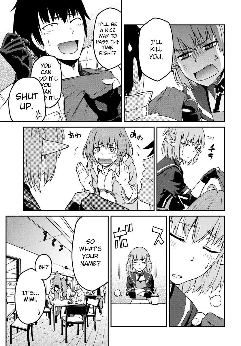 When I Woke Up, I Got the Strongest Equipment and a Spaceship, so I Went and Became a Mercenary in Order to Live as I Please while Aiming for a Detached House Chapter 4 - Page 5 in English