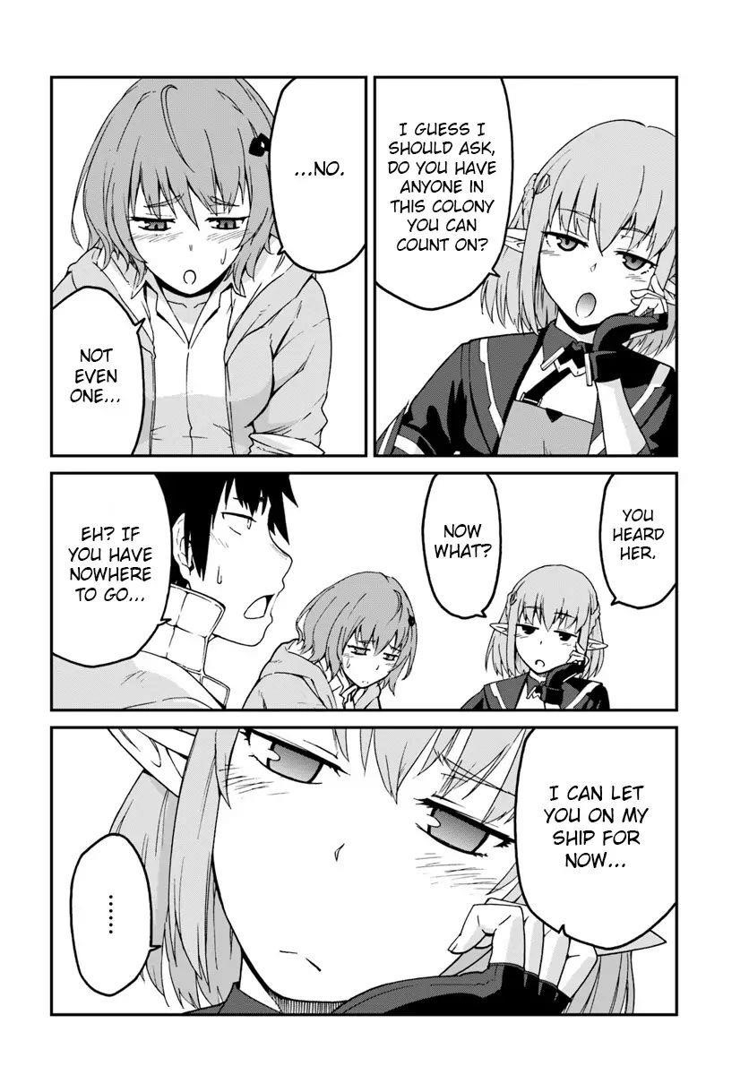 When I Woke Up, I Got the Strongest Equipment and a Spaceship, so I Went and Became a Mercenary in Order to Live as I Please while Aiming for a Detached House Chapter 4 - Page 6 in English