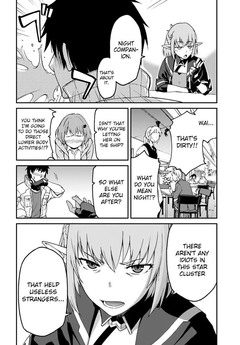 When I Woke Up, I Got the Strongest Equipment and a Spaceship, so I Went and Became a Mercenary in Order to Live as I Please while Aiming for a Detached House Chapter 4 - Page 8 in English