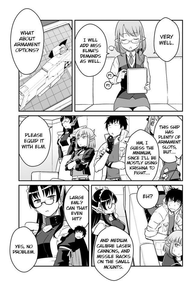 When I Woke Up, I Got the Strongest Equipment and a Spaceship, so I Went and Became a Mercenary in Order to Live as I Please while Aiming for a Detached House Chapter 40.2 - Page 7 in English