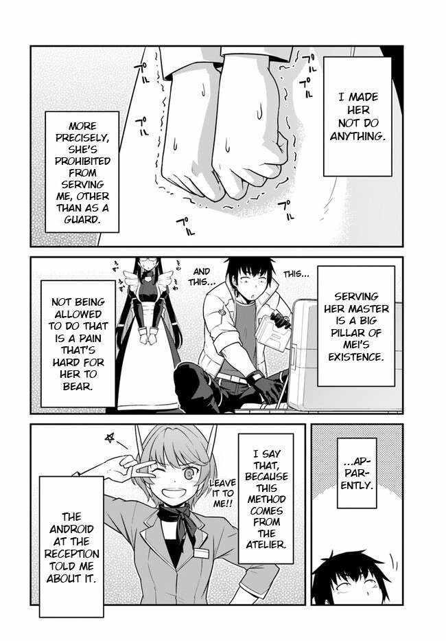 When I Woke Up, I Got the Strongest Equipment and a Spaceship, so I Went and Became a Mercenary in Order to Live as I Please while Aiming for a Detached House Chapter 41.1 - Page 14 in English