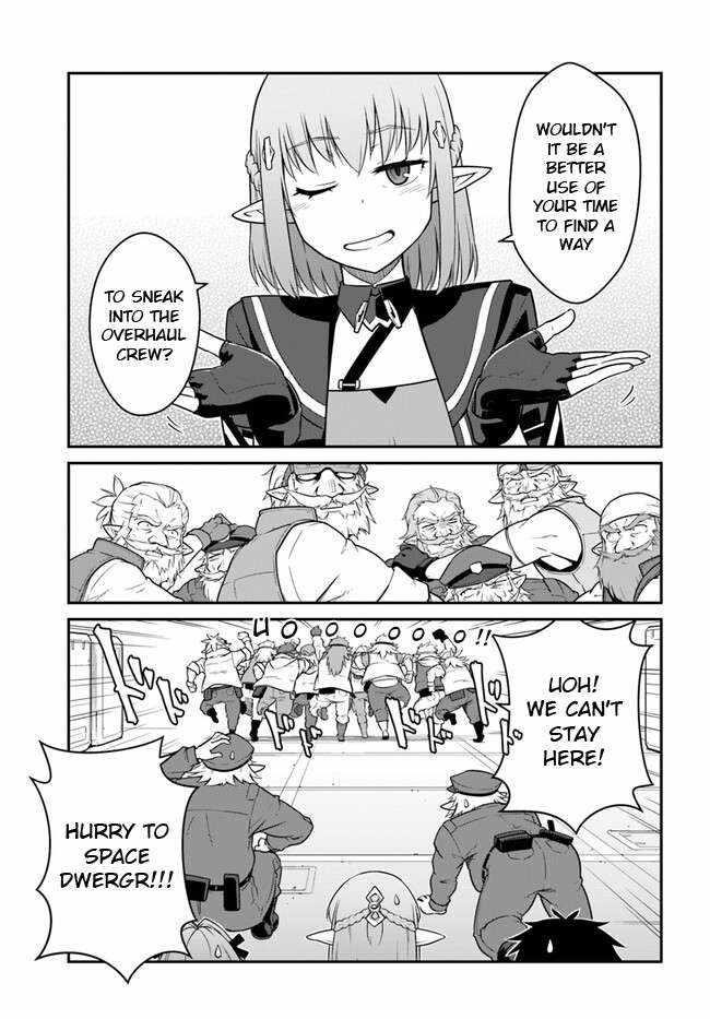 When I Woke Up, I Got the Strongest Equipment and a Spaceship, so I Went and Became a Mercenary in Order to Live as I Please while Aiming for a Detached House Chapter 41.1 - Page 5 in English
