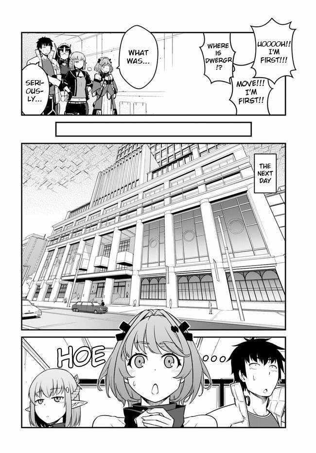 When I Woke Up, I Got the Strongest Equipment and a Spaceship, so I Went and Became a Mercenary in Order to Live as I Please while Aiming for a Detached House Chapter 41.1 - Page 6 in English
