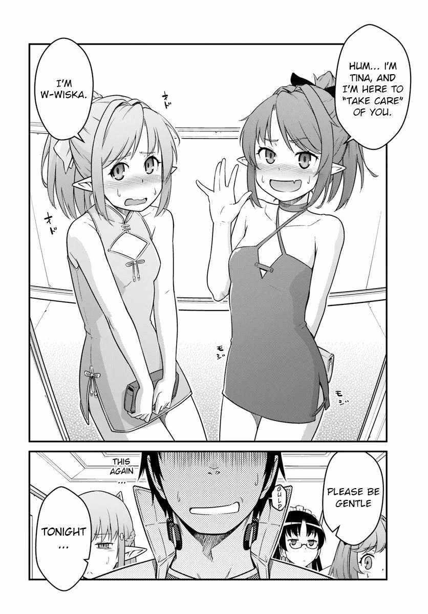When I Woke Up, I Got the Strongest Equipment and a Spaceship, so I Went and Became a Mercenary in Order to Live as I Please while Aiming for a Detached House Chapter 41.2 - Page 16 in English