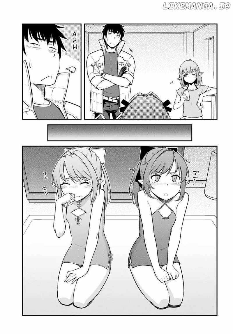 When I Woke Up, I Got the Strongest Equipment and a Spaceship, so I Went and Became a Mercenary in Order to Live as I Please while Aiming for a Detached House Chapter 42.1 - Page 5 in English
