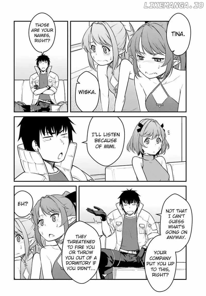 When I Woke Up, I Got the Strongest Equipment and a Spaceship, so I Went and Became a Mercenary in Order to Live as I Please while Aiming for a Detached House Chapter 42.1 - Page 6 in English