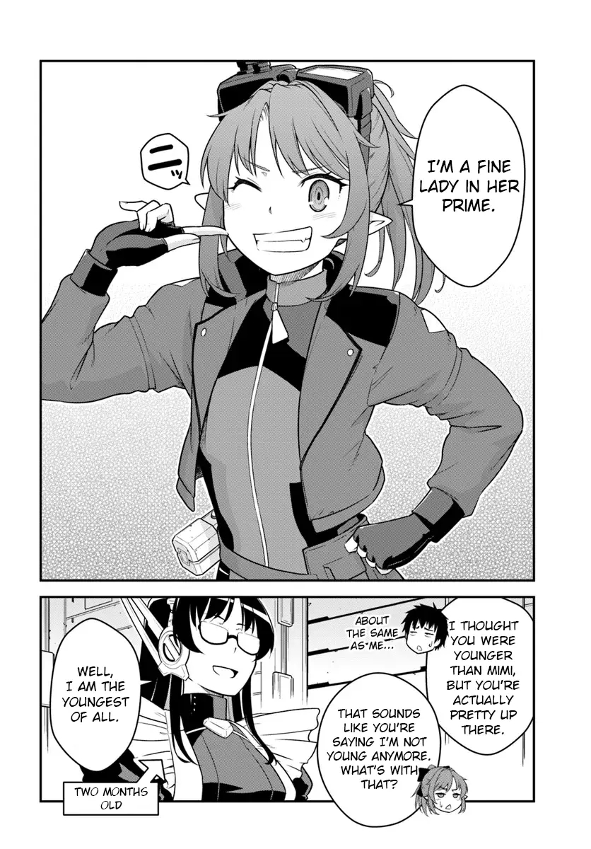 When I Woke Up, I Got the Strongest Equipment and a Spaceship, so I Went and Became a Mercenary in Order to Live as I Please while Aiming for a Detached House Chapter 42.2 - Page 14 in English
