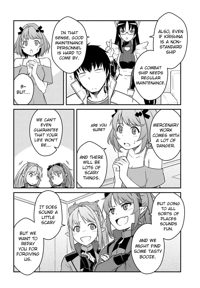 When I Woke Up, I Got the Strongest Equipment and a Spaceship, so I Went and Became a Mercenary in Order to Live as I Please while Aiming for a Detached House Chapter 42.2 - Page 6 in English