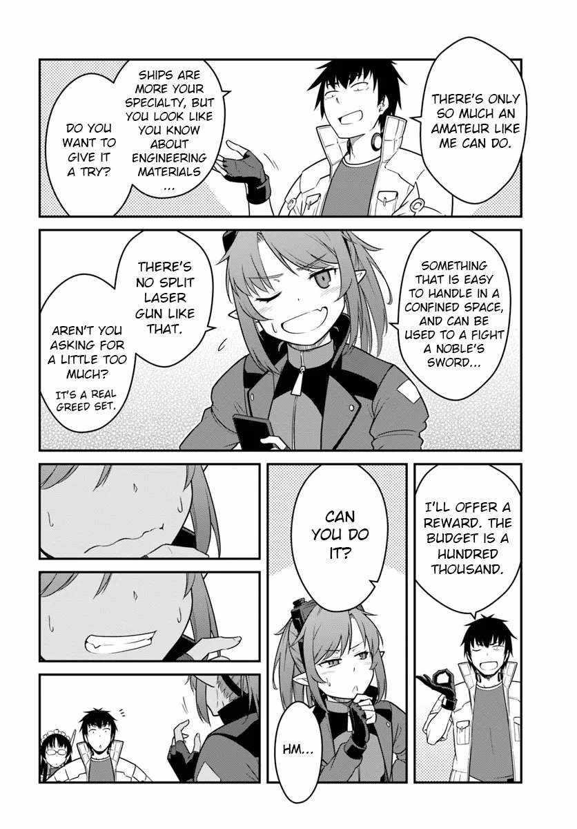 When I Woke Up, I Got the Strongest Equipment and a Spaceship, so I Went and Became a Mercenary in Order to Live as I Please while Aiming for a Detached House Chapter 43.1 - Page 12 in English