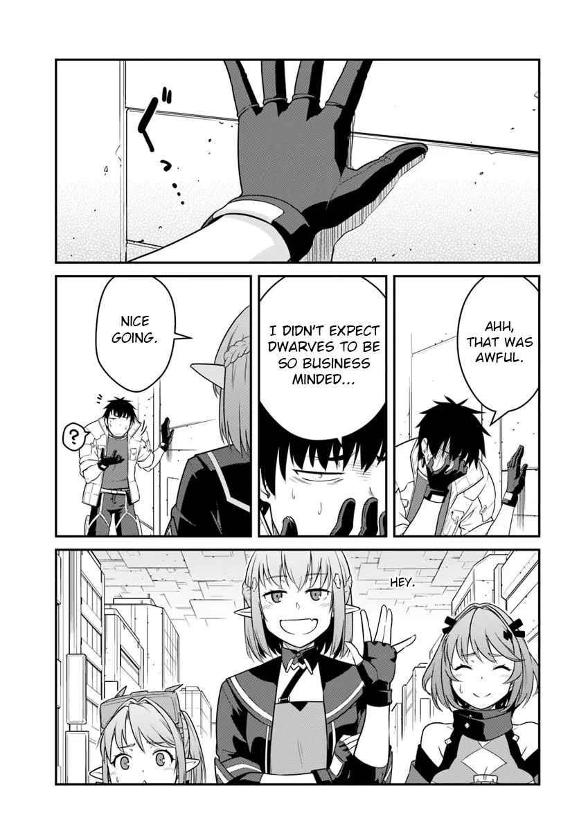 When I Woke Up, I Got the Strongest Equipment and a Spaceship, so I Went and Became a Mercenary in Order to Live as I Please while Aiming for a Detached House Chapter 43.2 - Page 6 in English