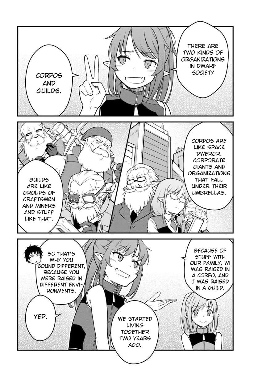 When I Woke Up, I Got the Strongest Equipment and a Spaceship, so I Went and Became a Mercenary in Order to Live as I Please while Aiming for a Detached House Chapter 44.1 - Page 12 in English