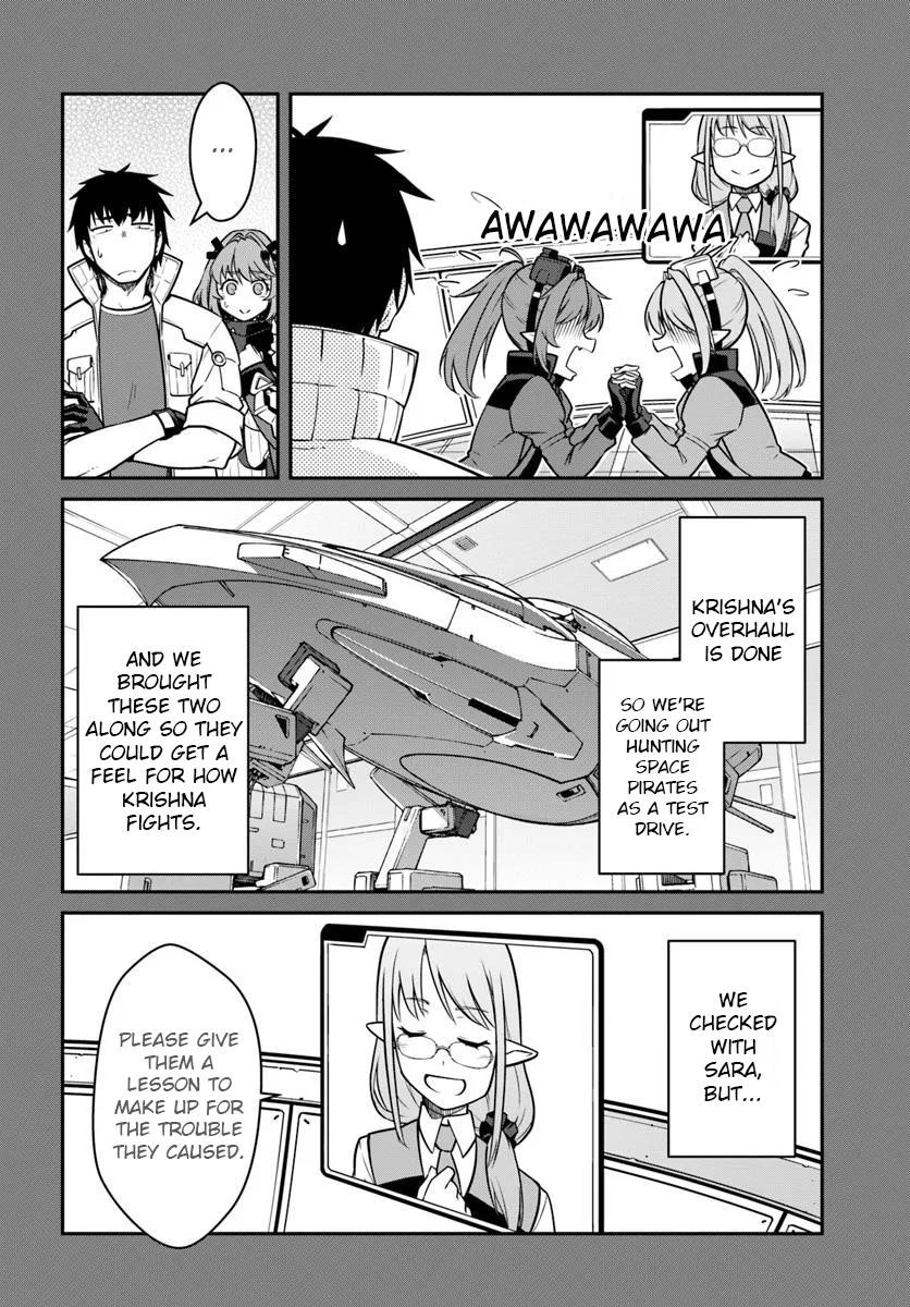 When I Woke Up, I Got the Strongest Equipment and a Spaceship, so I Went and Became a Mercenary in Order to Live as I Please while Aiming for a Detached House Chapter 48.1 - Page 4 in English