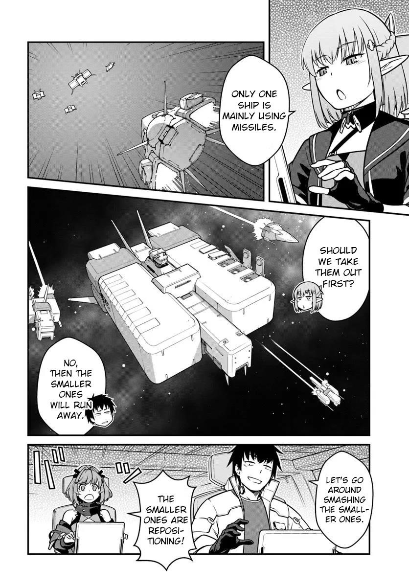 When I Woke Up, I Got the Strongest Equipment and a Spaceship, so I Went and Became a Mercenary in Order to Live as I Please while Aiming for a Detached House Chapter 48.1 - Page 6 in English